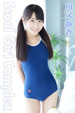 小莹客厅激情38章至50章一区