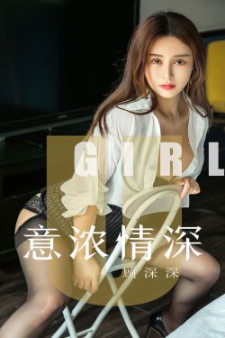 电视剧儿女情更长