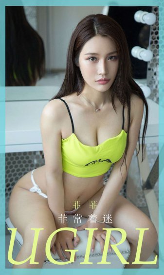 人与善交XUANWEN18