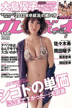 中野美树