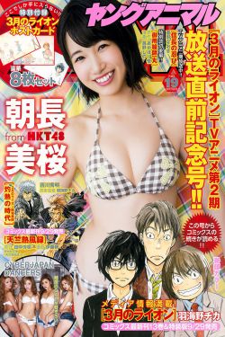 歪漫画登录页面免费漫画入口首页漫画欢迎您