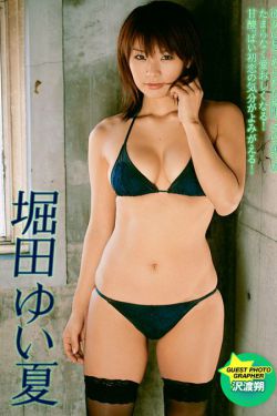 动漫乳